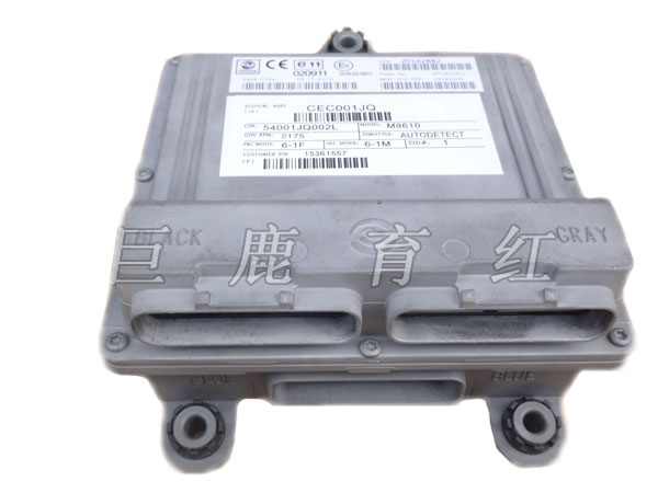 TR100 Computer 15317426 TR100 Computer 15317426